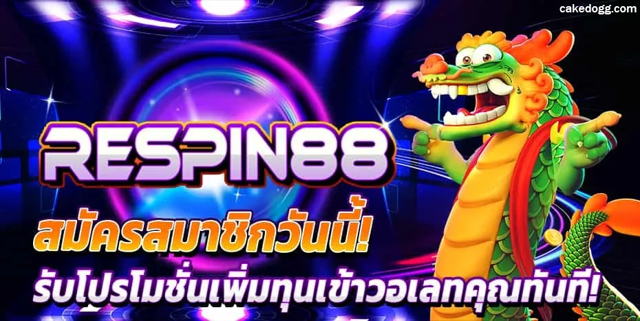 สล็อตเติมเงินผ่านวอเลทไม่มีขั้นต่ำ