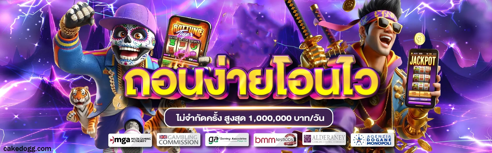 สล็อตเว็บตรงวอเลทถอนไม่อั้น